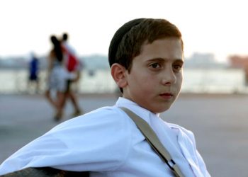 AT&T San Diego Apps Challenge announced