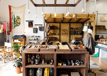 Uptown News Briefs: Sept. 7, 2018