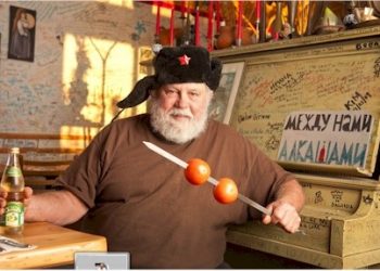 Uptown Food & Wine: All the news fit to eat