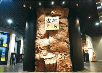 Anthology House Band jazzes things up