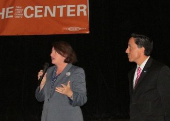 Atkins, Gloria address new session at Community Breakfast