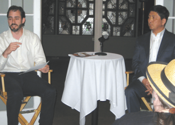 Uptown Briefs March 15