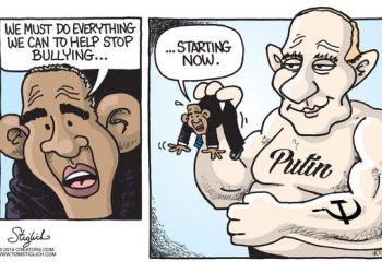 What country am I in?