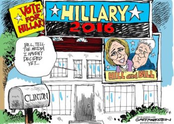 Dispensing with the dispensaries