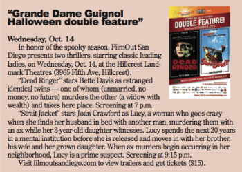 The artistry of love