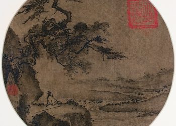 Finnish Files: Point Loma tastes good