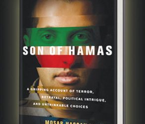 Remembering the legacy of Coach Moya