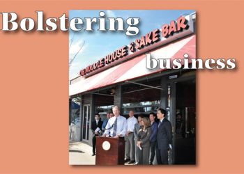 MADCAPS sets its annual stellar show March 7-9