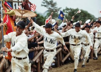 Music Notes – Nov. 14 – Dec. 11, 2014