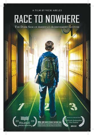 Film screening inspires parents, teachers to do their homework, too