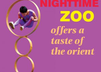 Mind your workout manners