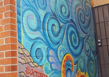 News and community briefs for Pacific Beach and Mission Beach