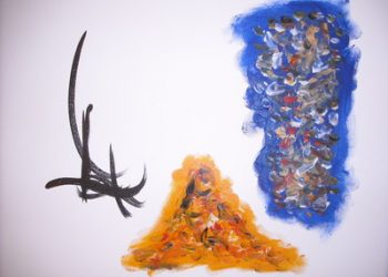 A Children’s Pool horror story