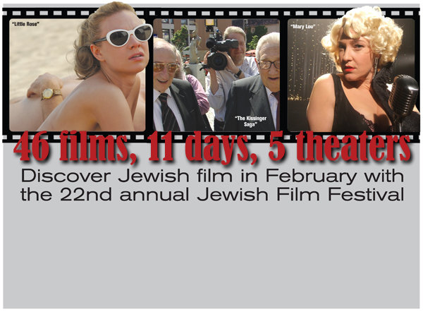Discover Jewish film in February
