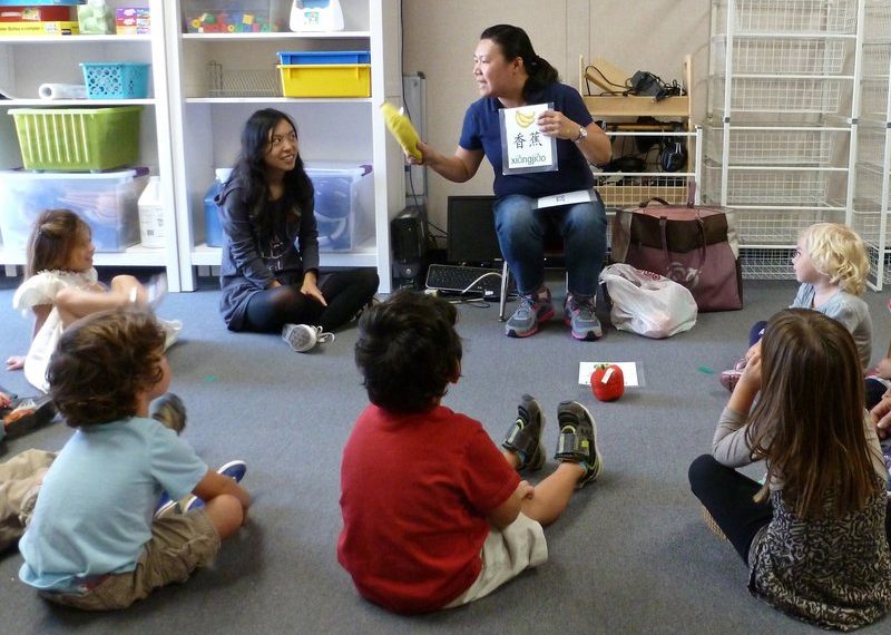 French-American school introduces Mandarin into curriculum