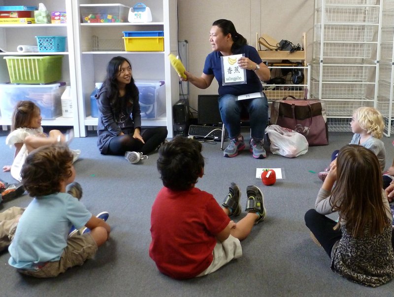 French-American school introduces Mandarin into curriculum