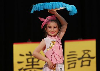 Dockless vehicle reps defend bike-share businesses at Pacific Beach Town Council