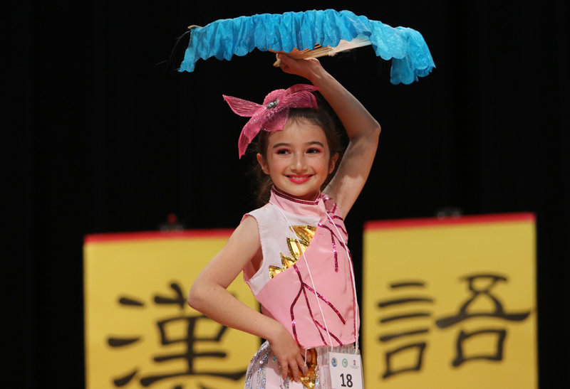 Education Notebook: Annual IB Art Exhibition at Mission Bay High on April 4