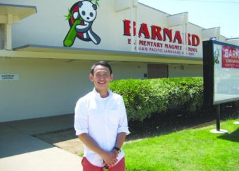 Inaugural benefit bike ride aims to help cancer center