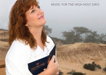 Red Hot Chili Peppers to play Valley View Casino Center