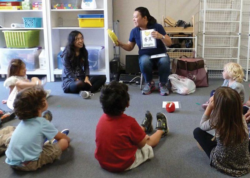 French-American school introduces Mandarin