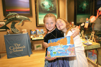 The other marine room