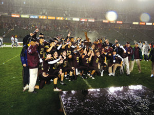 Holy Trinity Parish set to change locations