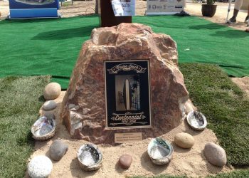 PB man among final 50 list for Padres announcer