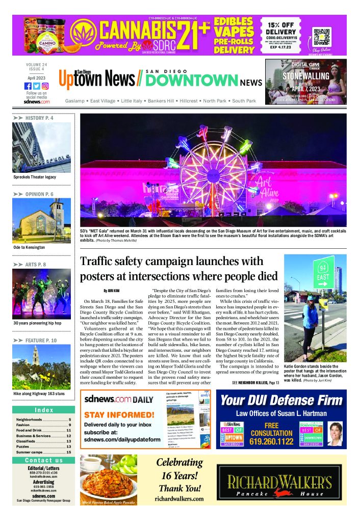 thumbnail of Uptown-News-Archive-2023-04-07